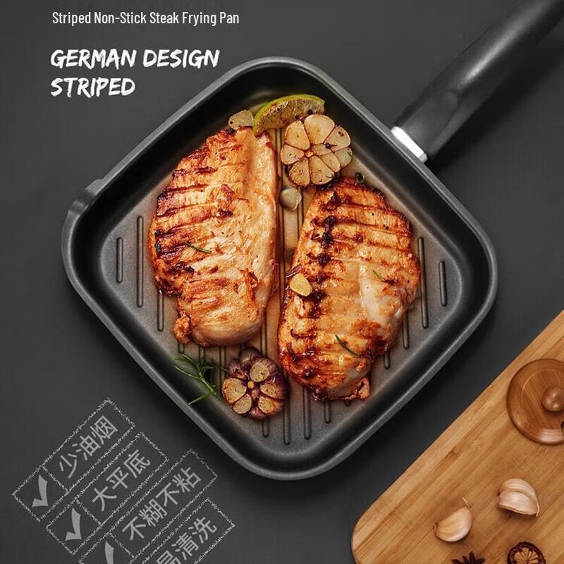 Debo Curtis 24cm Non-stick Frying Pan