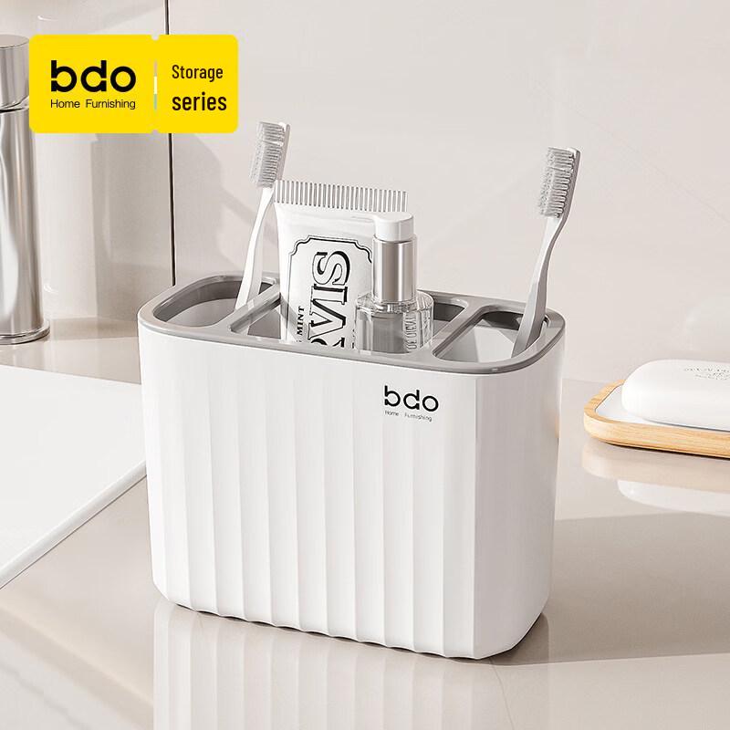 BDO Multi-Purpose Storage Organizers