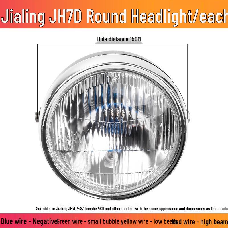 Jialing JH70 Motorcycle Headlight Taillight Turn Signal Assembly