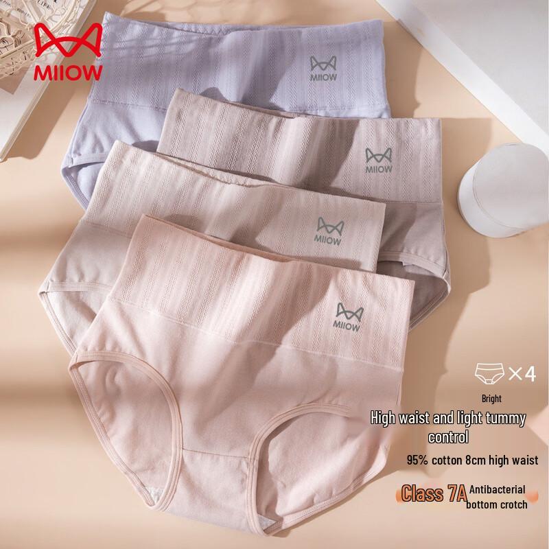 

Mao Ren High-Waist Tummy Control Seamless Briefs L