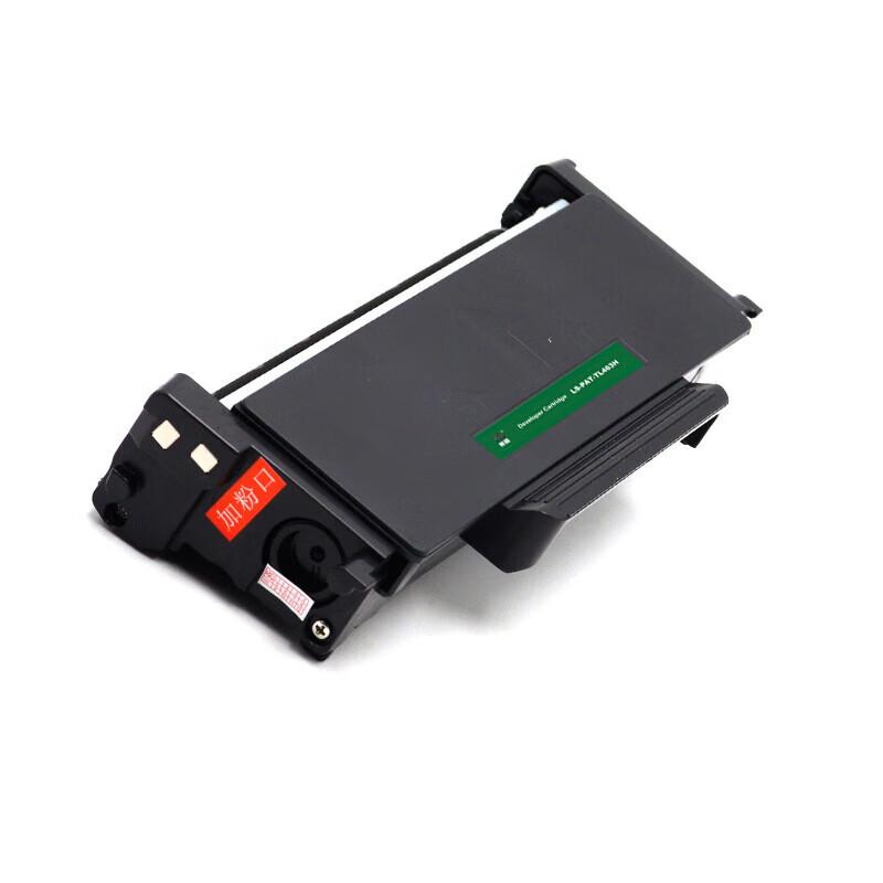 Compatible TL-463H Black Toner Cartridge for Pantum P3301DN