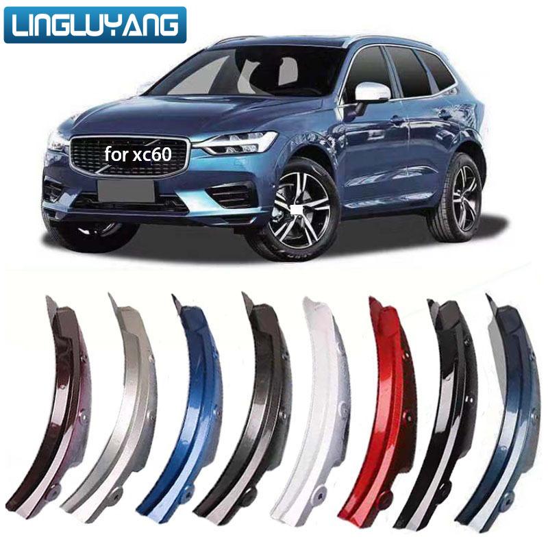 2025 for volvo xc60 mud flaps blue 2018  -2024 special rear door rear wheel fender modification car accessories mudguard colore blu denim