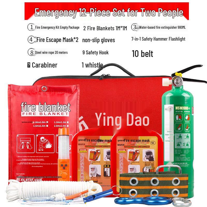 OLOMM Family Fire Emergency Kit Standard