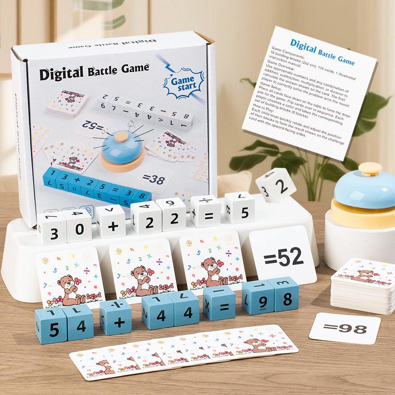 Wooden Math Operations Building Blocks Game: Addition, Subtraction, Multiplication, Division, Interactive Educational Toy for Parent-Child Play