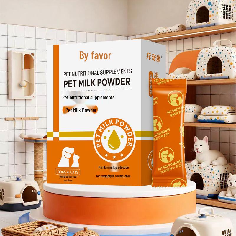 Pet Milk Powder Nutritional Supplement for Cats & Dogs - Supports Lactation & Milk Production Pet Immunoglobulin Powder 1 Box/10 Packs