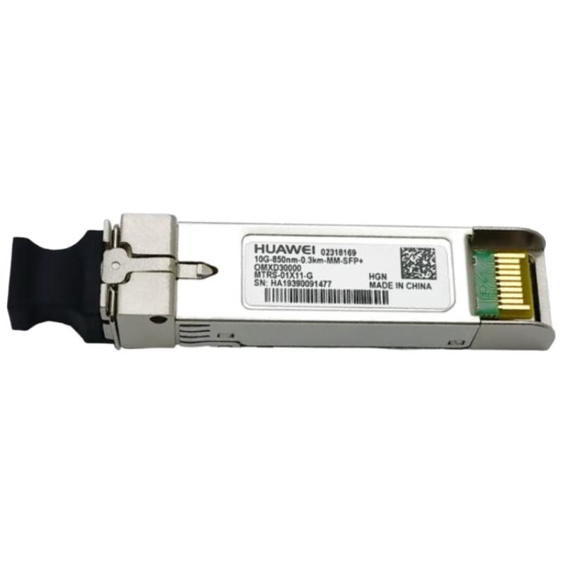 Huawei Optical Transceiver Modules