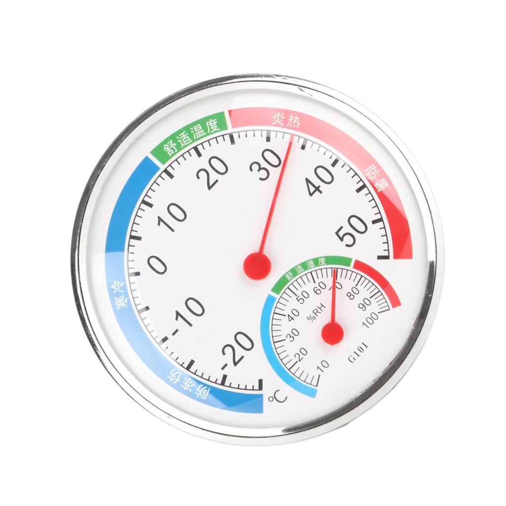 G101 Temperature Humidity Tester Humidity Detector Thermometer Multifunctional Hygrometer