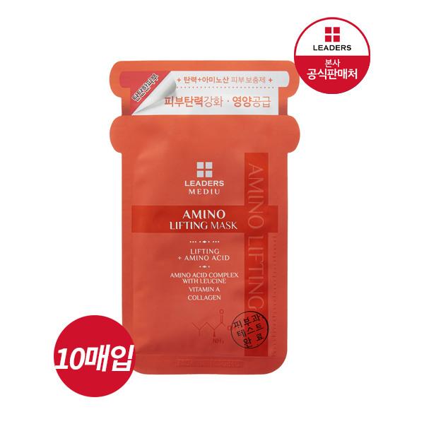 

LEADERS Mediu Lifting Mask (10 sheets)