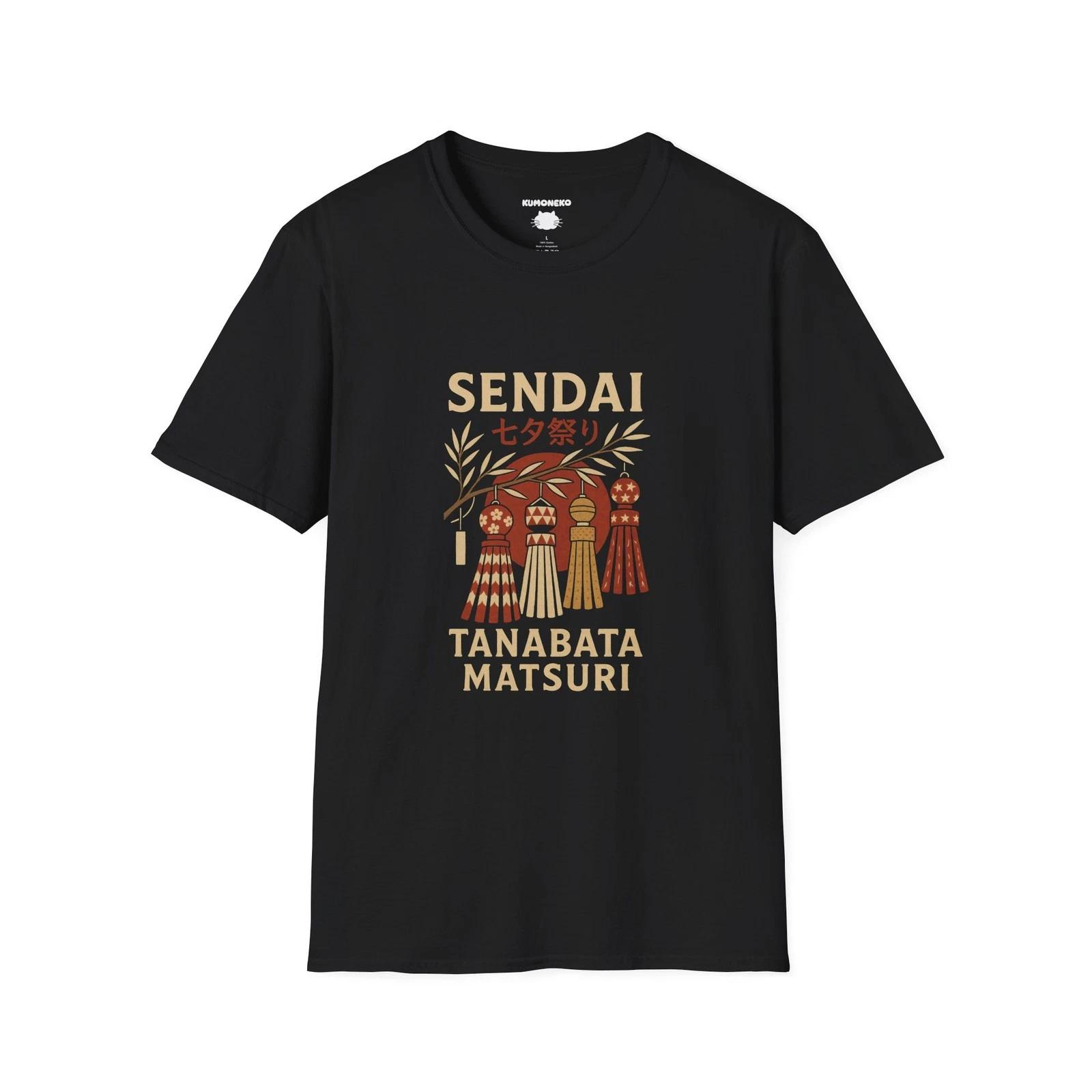 

Sendai Tanabata T-Shirt, Japanese Star Festival Tee L
