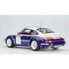 PLATZ NuNu 1/24 Racing Series Porsche 911 SC/RS 1984 Oman Rally Winner Plastic Model PN24011 Molded Color