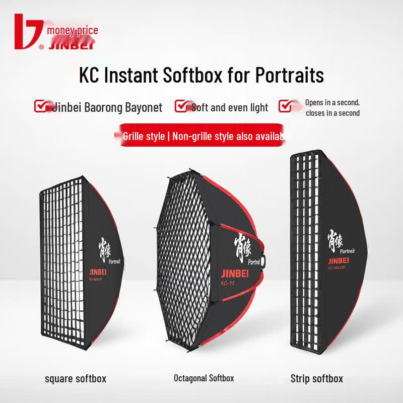 JINBEI KC-65CM Quick-Release Octagonal Softbox with Grid