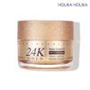 Prime Youth 24K Gold Repair Cream EX 55ml