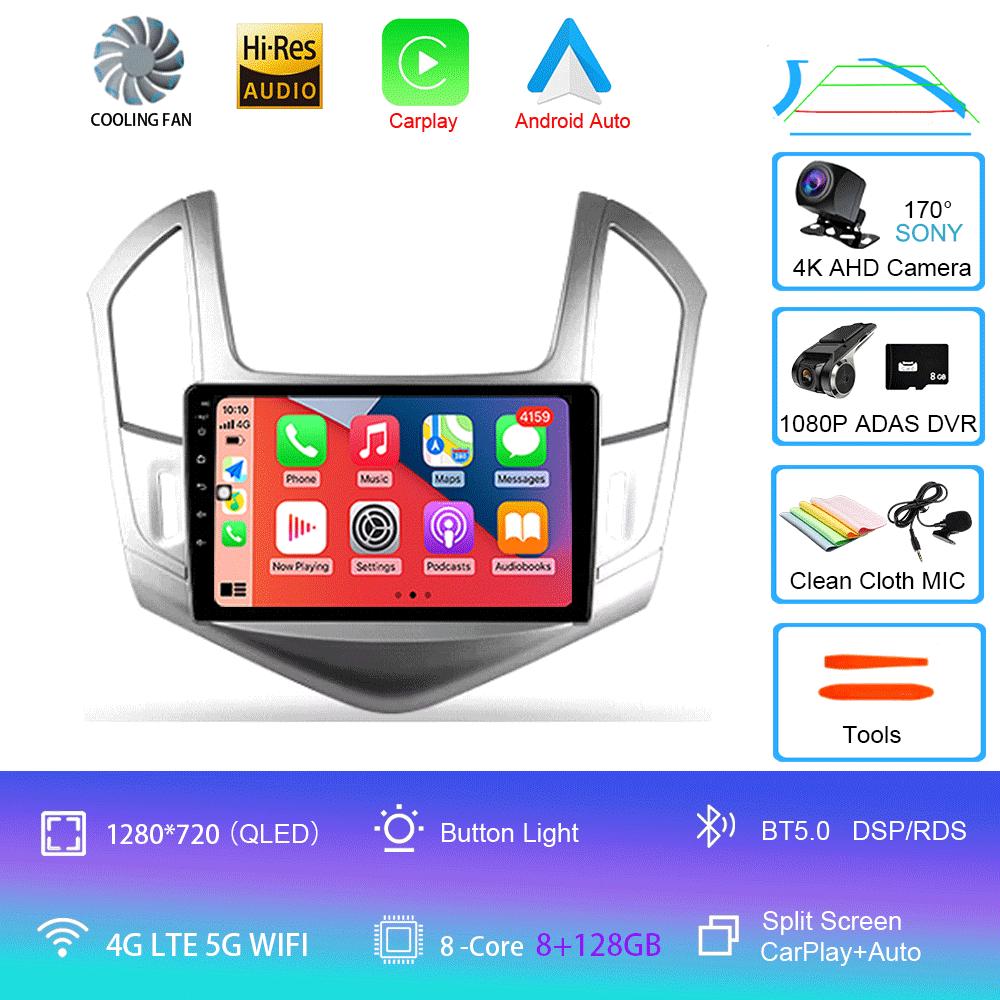Android 14 Android 14 For Chevrolet Cruze J300 J308 2012 - 2015 Multimedia Video Player Navigation Stereo GPS No 2din 2 Din Dvd