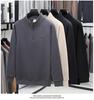 Men's Casual Winter Fleece Half-Zip Stand Collar Hoodie