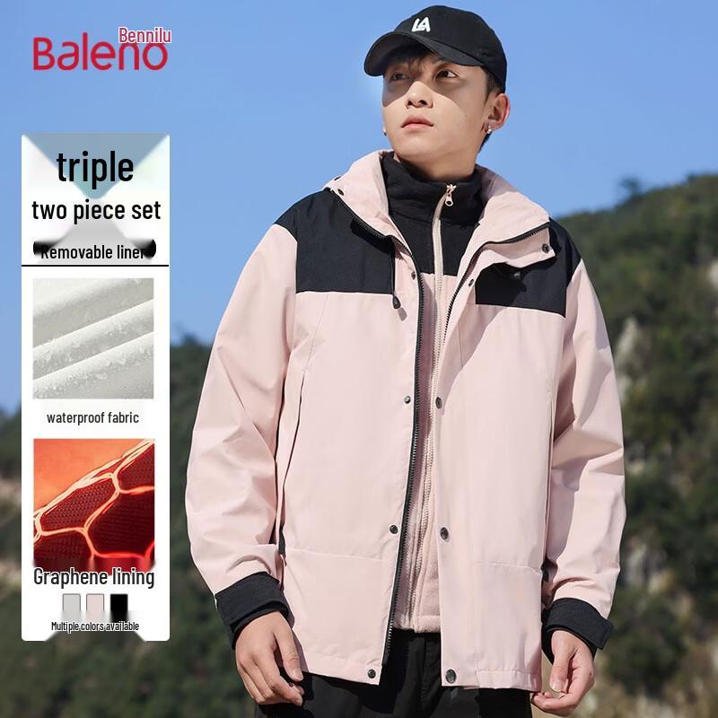 Baleno Men s 2-in-1 Hooded Windproof & Water-Repellent Jacket XL