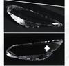 Nissan Sylphy 14th Gen (20-25) Headlight Shell Cover