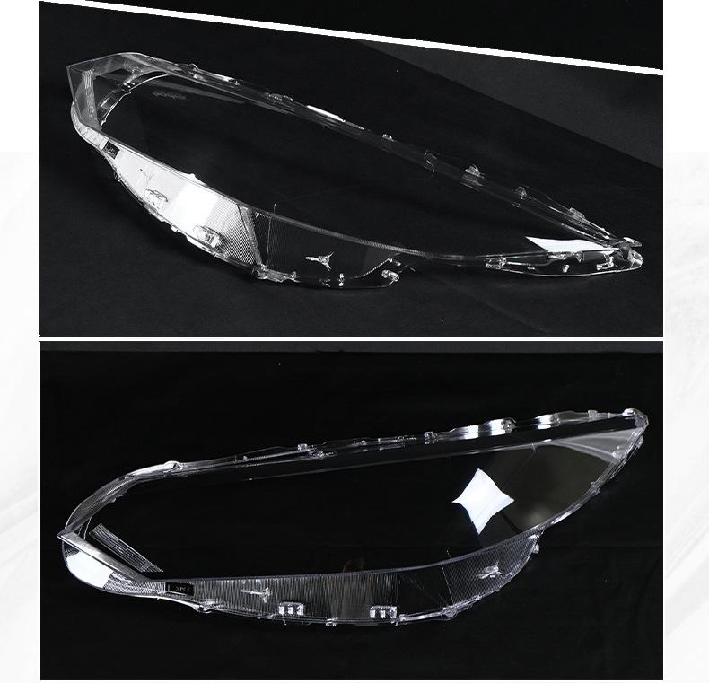 Nissan Sylphy 14th Gen (20-25) Headlight Shell Cover