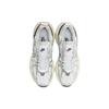 Nike V2K Run Summit Białe damskie trampki Pure-Platinum Light-Iron-Ore Metallic-Silver FD0736-100
