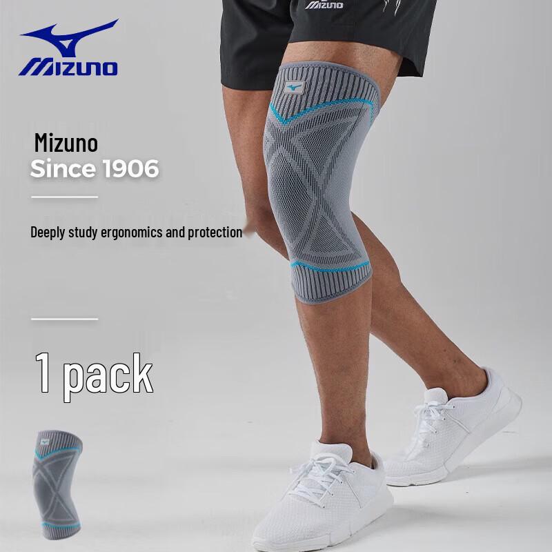 Mizuno C2CS1503 Sports Patella Strap Knee Brace XL