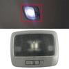 Interior Room Lamp Dome Light Gray Fit For 2006-2010 Kia Sportage 92830-1F500LX