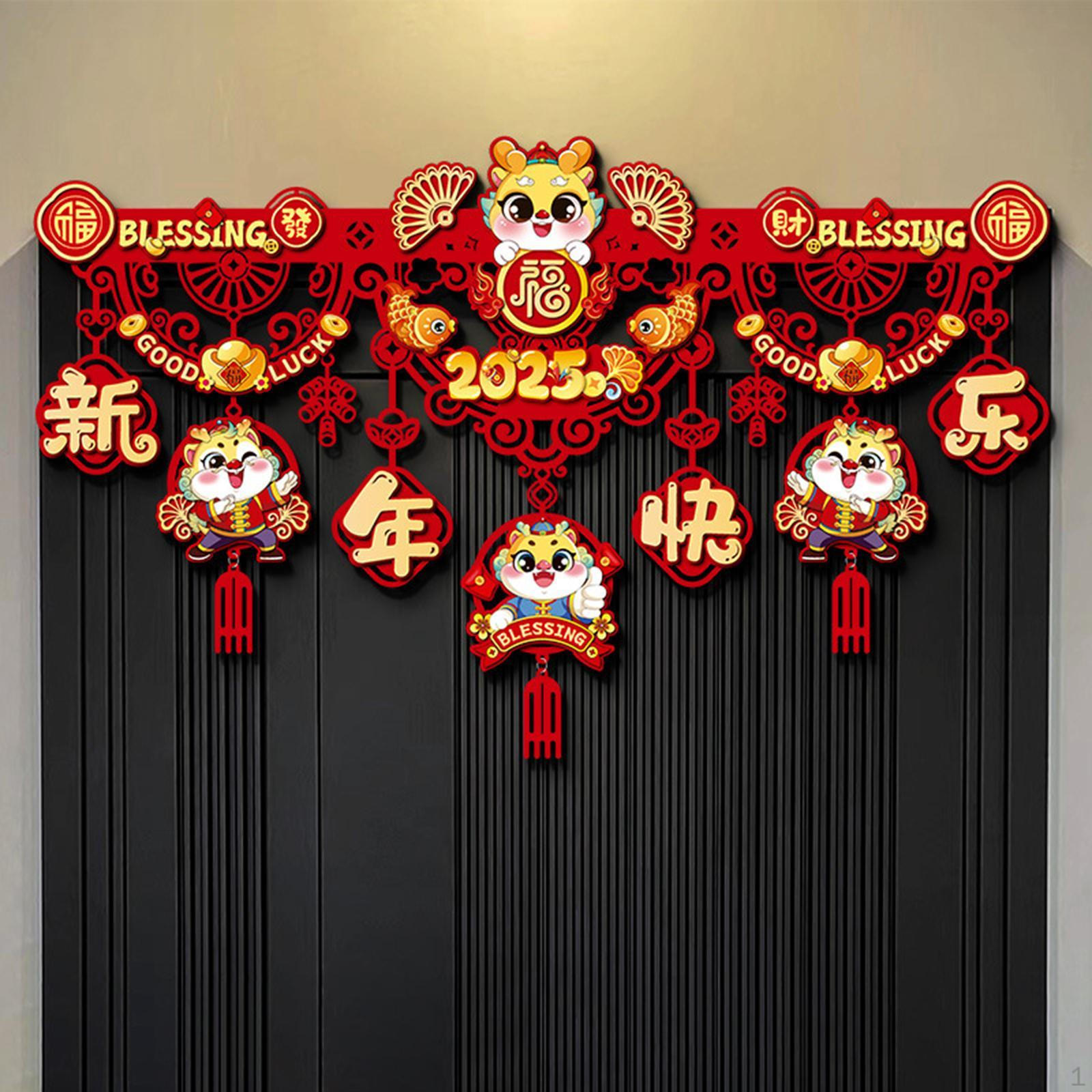 

Китайский год украшения двери баннер знак креативный занавес подвесная гирлянда для Style C