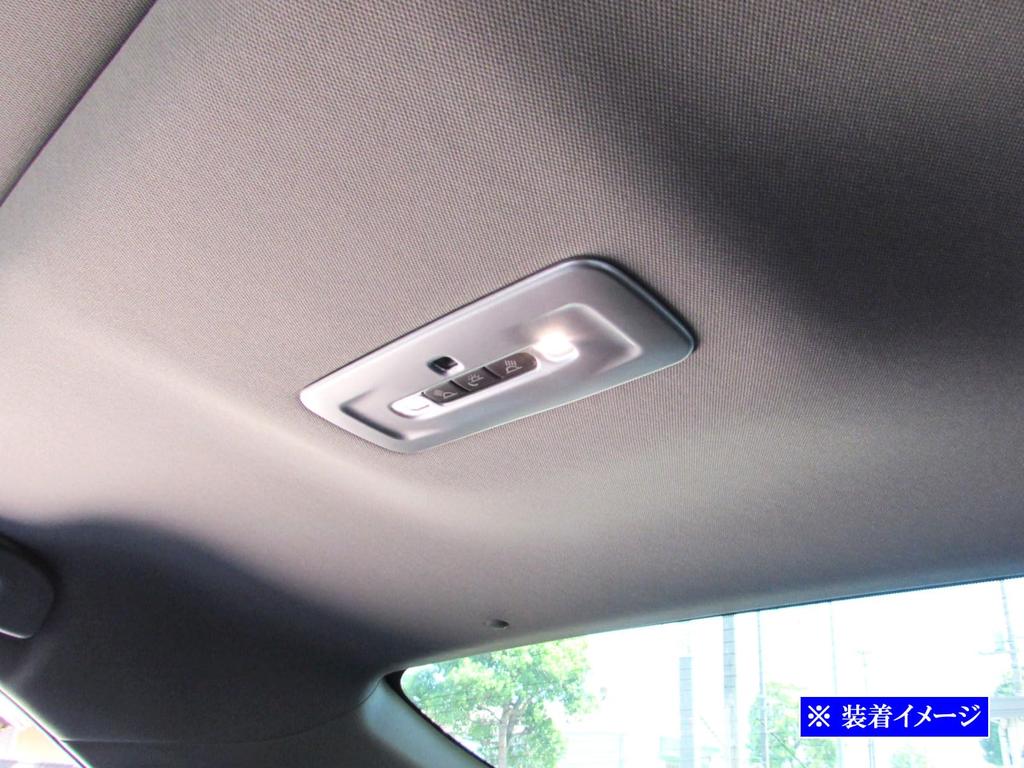 BRIGHTZ Camry Stainless Steel Rear Room Lamp Satin Silver AXVH AXVH70/AXVH75 Ring, [LAMP-COV-021] H70/H75 70/75