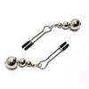 Adjustable Metal Nipple Ring Clamps BDSM Breast Toy with Bell for Women Couples Flirt Game Bell-End Sensual Adjustable Clamps
