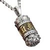 Pendant Women's S999 Sterling Silver Talisman Necklace Men's Sterling Silver Six-character Mantra Couple Pendant Good Luck Gift