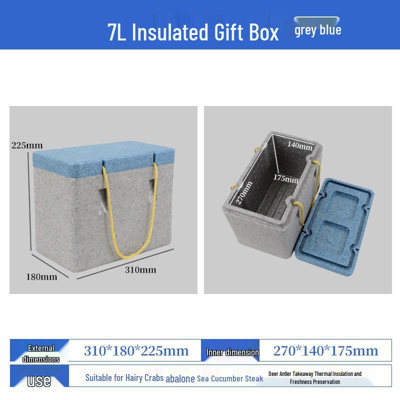 EPP Foam Insulated Seafood Gift Box - Food Safe Packaging for Fresh Transport Default