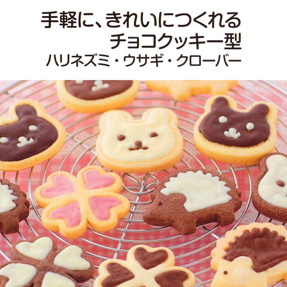 KAI Chocolate Cookie Mold Set of 3 Hedgehog Rabbit Clover COOKPAD Collaboration DL-8005