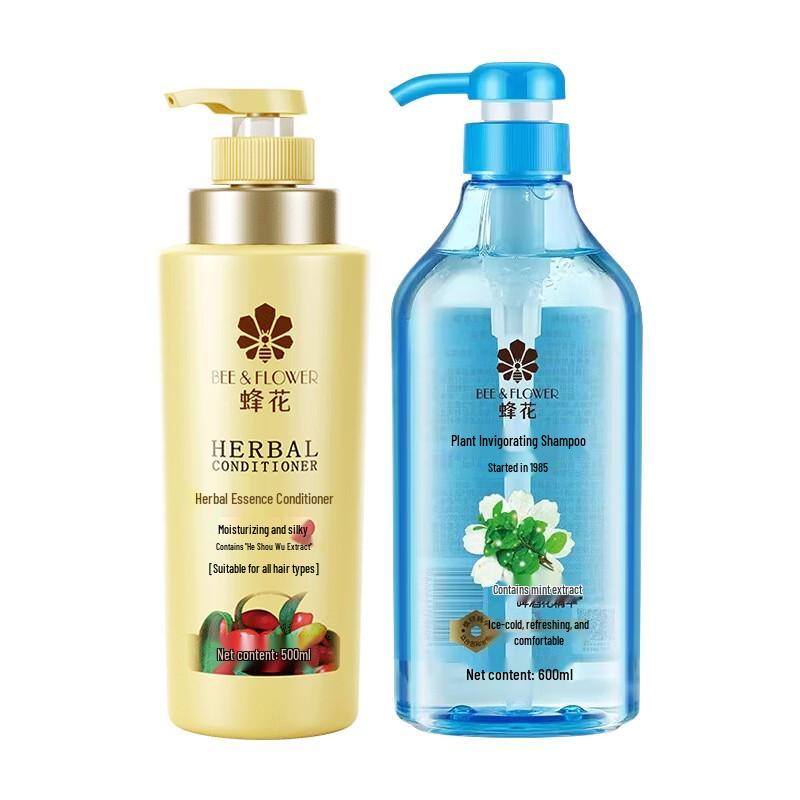 Bee & Flower Peppermint Shampoo & Herbal Conditioner Set