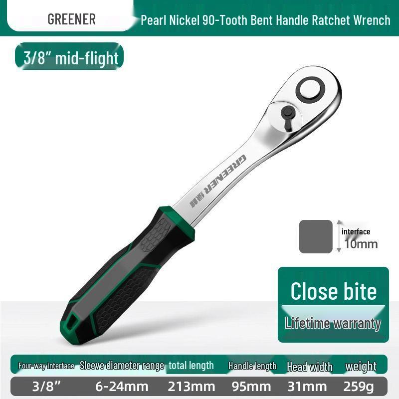 72-Tooth Reversible Quick Ratchet Socket Wrench with Large, Medium, and Small Fly Labor-Saving Thorns.