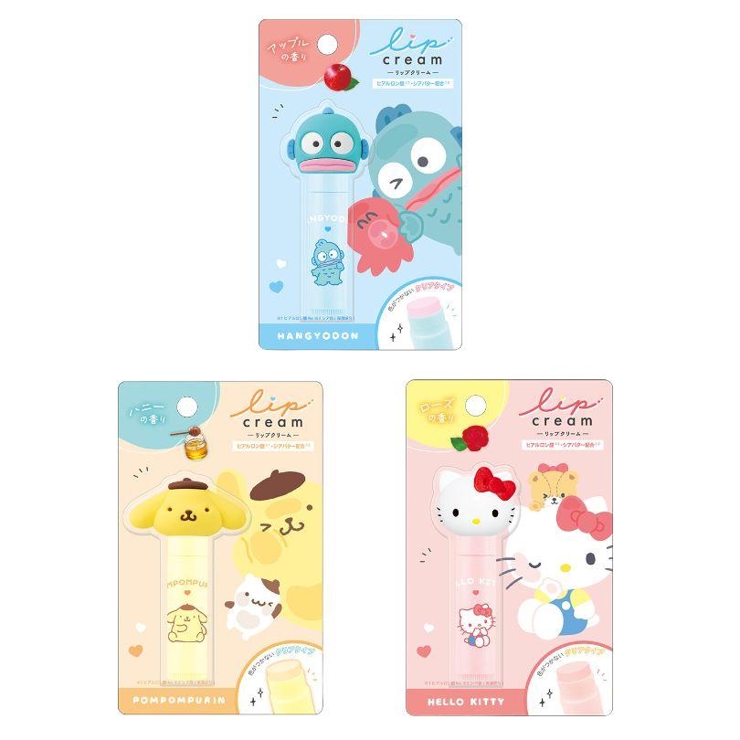 Sanrio lip cream mascot Hangyodon Pompompurin Hello Kitty cosmetics fan activities cute easy carry birthday present gift.