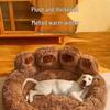 Yunxiaoshi Winter Warm Plush Dog Sofa Bed