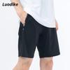 Luodik Unisex Ice Silk Shorts