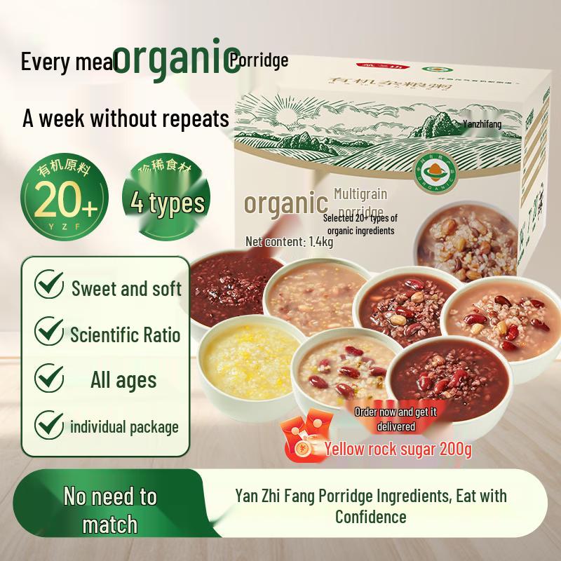 Yan Zhi Fang Organic Multigrain Laba Porridge Mix
