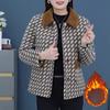 Autumn and Winter Women's Clothing Plus Size Fashionable Jacket Middle-aged and Elderly Ladies Outside The Thousand Bird Plaid Square Collar Tide