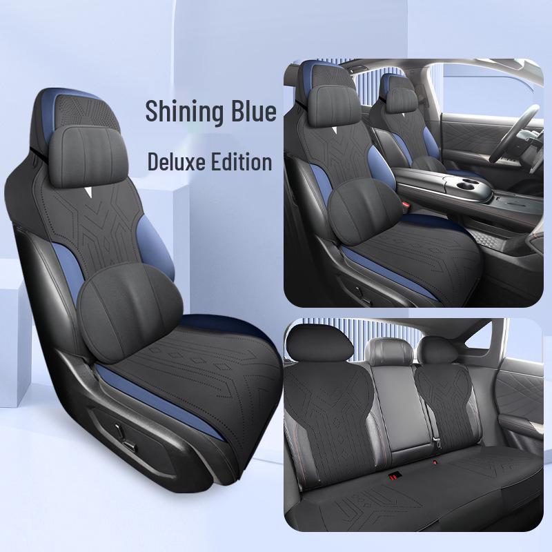 Changan Shenlan S8 All-Season Suede Car Seat Cushion with Ventilation