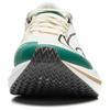 New LINING Feidian 4 Challenger Running Shoes Men's Low top Ecru/Stone Green ARMU005-26