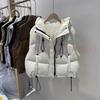 2024 Autumn/Winter Korean-Style Women's Hooded White Duck Down Casual Vest