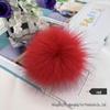 Colored 15cm Fluffy Faux Fur Fox Ball for DIY Hat Pendant