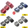 For Chery Jetour X70 X90 Plus X95 Dashing 2018      2024 Car Gas Fuel Accelerator Brake Pedal Cover Non-Slip