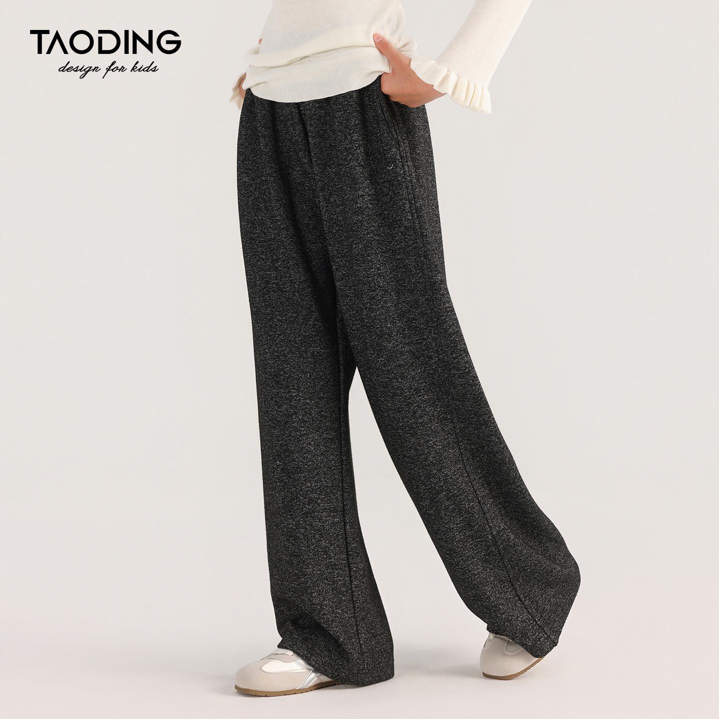 

Модные вязаные брюки-палаццо для девочек от Tao Town на весну и осень 150cm 70-90kg