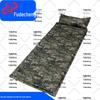 Camouflage Self-Inflating Camping Sleeping Mat