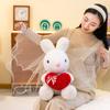 Cute Wedding Bunny Plush Toy For Girlfriend Valentine's Day Gift 45cm Pink Red