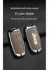 Jeep Compass, Renegade, Cherokee Key Cover for Men & Women