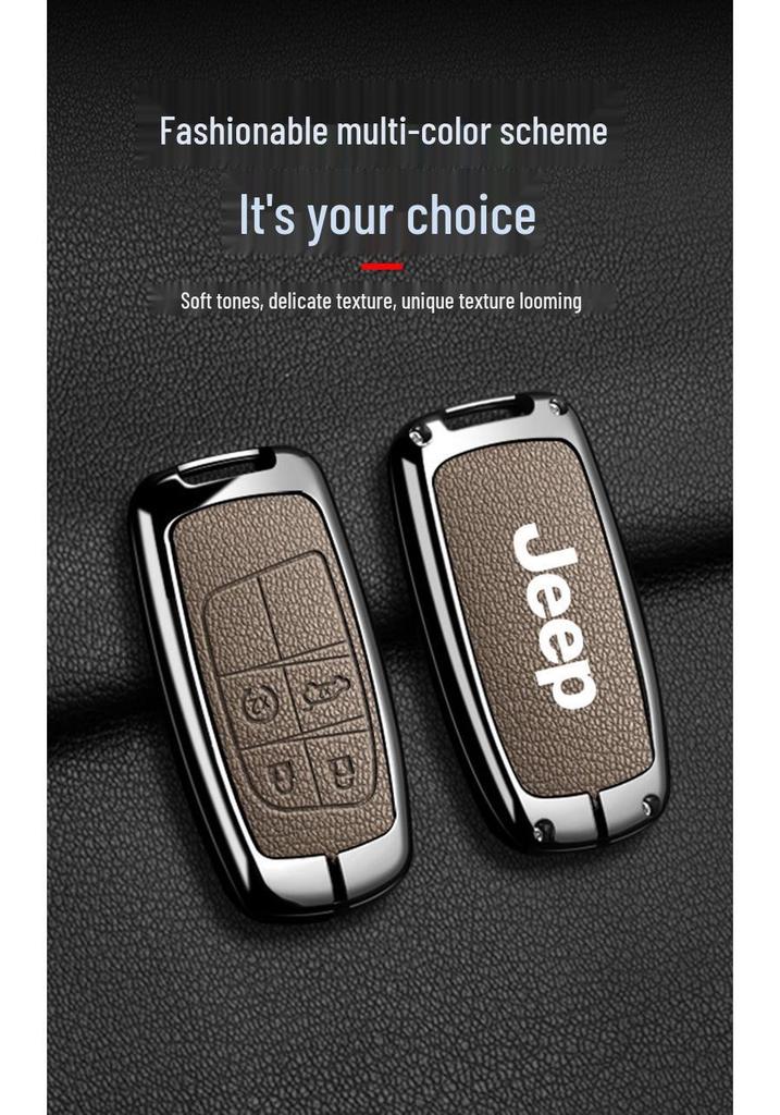 Jeep Compass, Renegade, Cherokee Key Cover for Men & Women