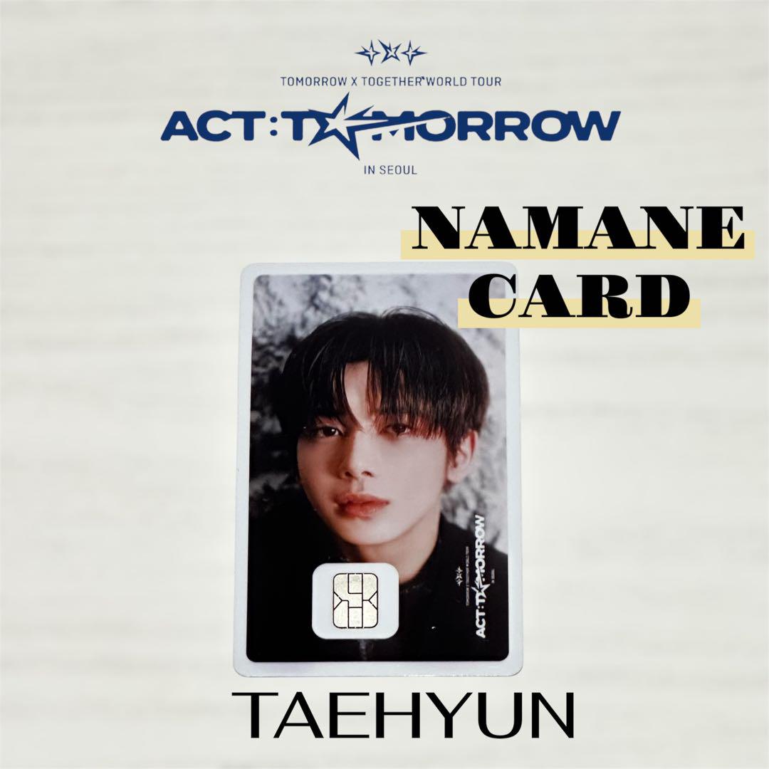 

[Б/У] TXT Тэхён ACT:ВМЕСТЕ Сеульский концерт КАРТА NAMANE