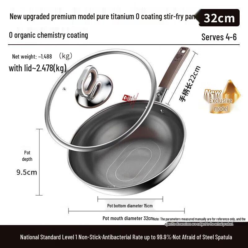 Kangbach 32cm Non-stick 316L Stainless Steel Wok