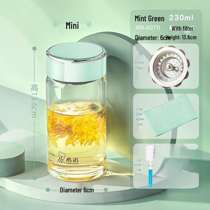 Xinuo Glass Water Bottle with Filter